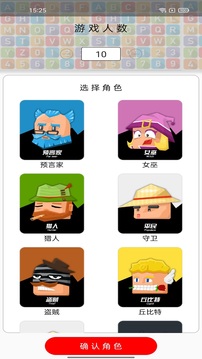 酷游