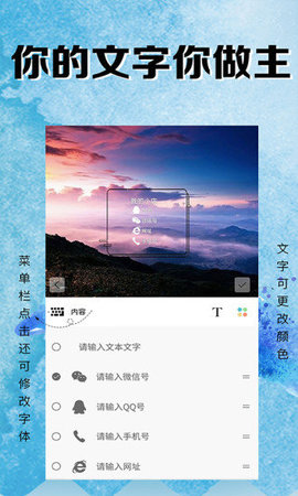 p图水印