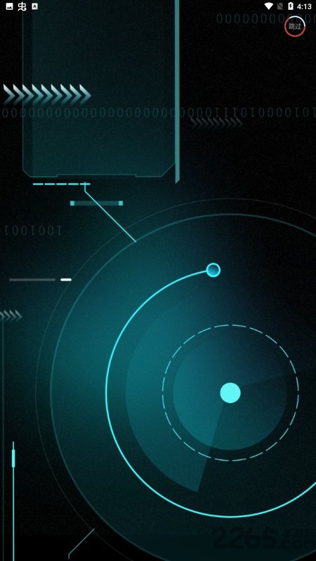 针孔摄像头探测扫描器