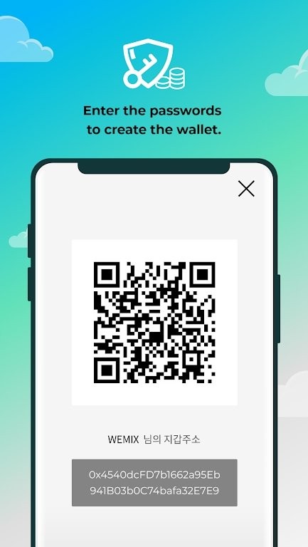 WEMIX Wallet