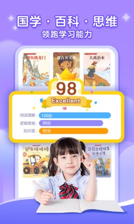 KaDa故事