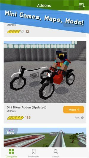 addons最新版下载2022手机版