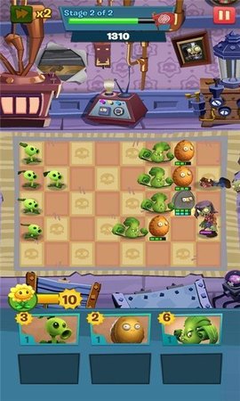 pvz3