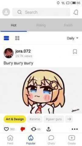 coub下载官网
