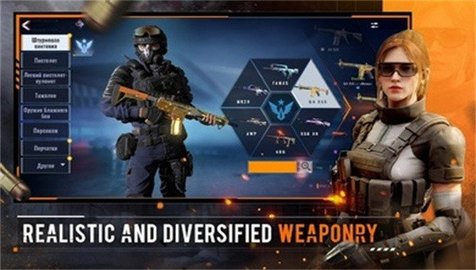 Alpha Ace