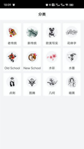 小童幼教