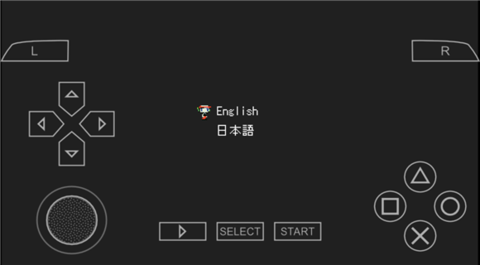 psp模拟器
