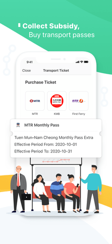 Octopus八达通实名认证app安卓手机版