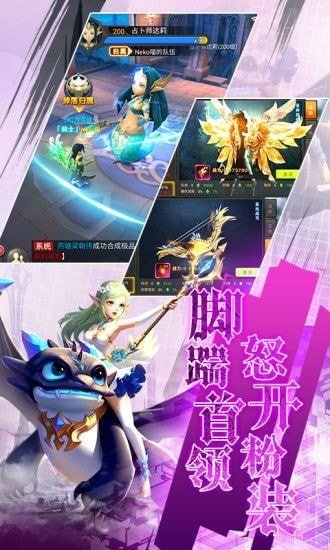  王者之光一天空城