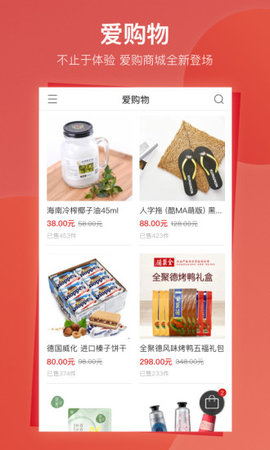 环球首发
