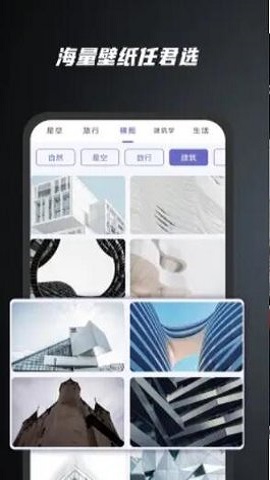 余香壁纸 余香壁纸