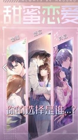  叫我公主殿下完整版