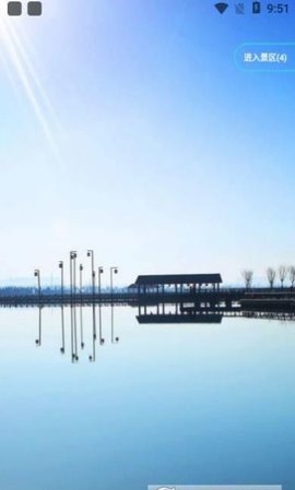 昆明池app最新版手机下载