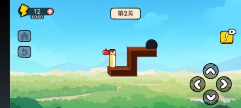 摸个鱼吧