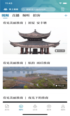 img_localize_9cb48eb233c167b86f7873417807c3d8_480x800.png