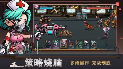 骰子地下城