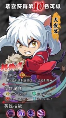 口袋漫斗 口袋漫斗