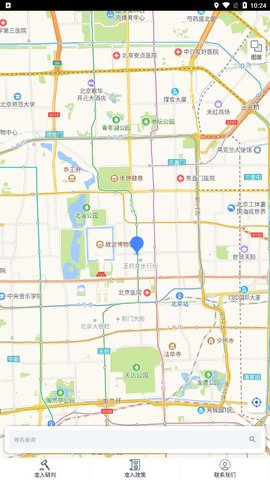 建设项目选线选址环境准入自动查询系统app官方版下载 建设项目选线选址环境准入自动查询系统app官方版下载
