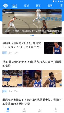 鲁克资讯