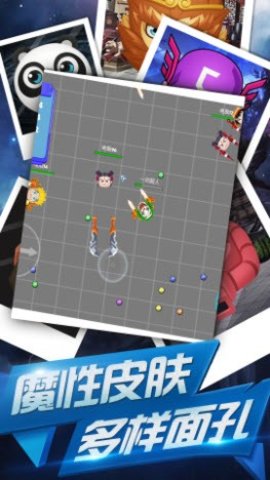 一波超人