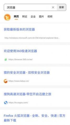 dogdoggo软件手机版免费下载