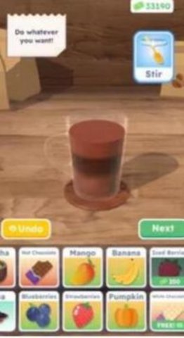 Perfect Coffee