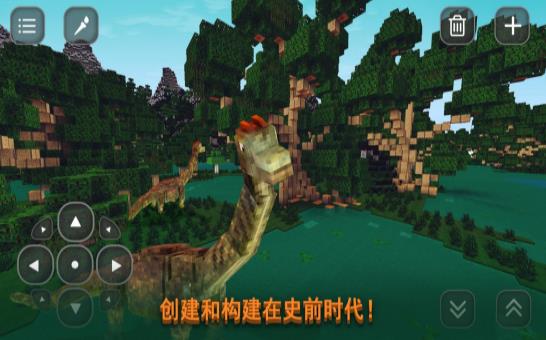 Dino Jurassic Craft: Evolution
