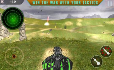 Army Missile War