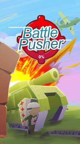 Battle Pusher