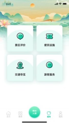 西安昆明池.jpg