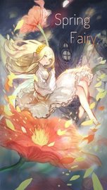 春之精灵 春之精灵
