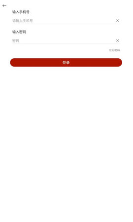 长江乐读app最新版手机下载
