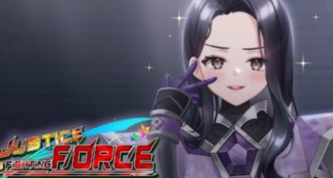 Justice Fighting Force