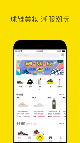 滤镜app最新升级版下载