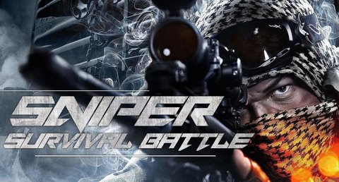 皇家生存射击(Sniper Gunwar)
