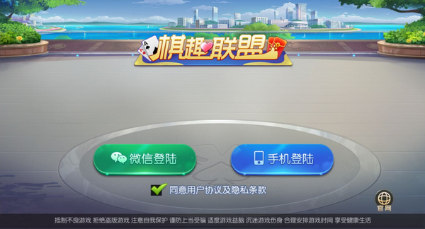 9e55093916cf19f56507a1a2d8556708.png