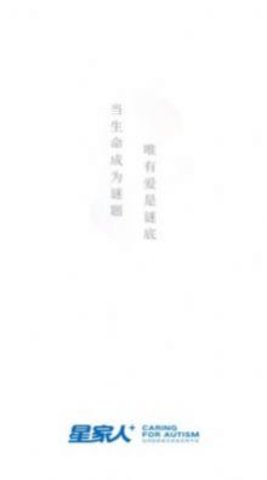 知兔