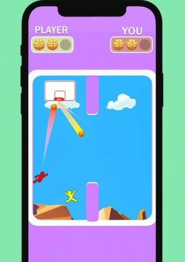 Basketball Dunk! Stars Battle