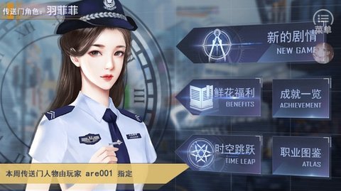 重生之我是大佬 重生之我是大佬