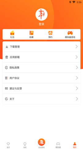 侠玩助手app官网最新版下载安装