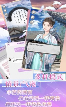 灵曦阅读安卓官方