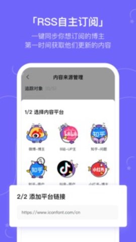 摸鱼kik app官网安卓版下载