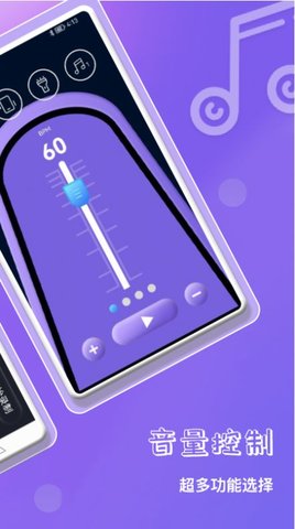 钢琴键模拟器app手机版下载