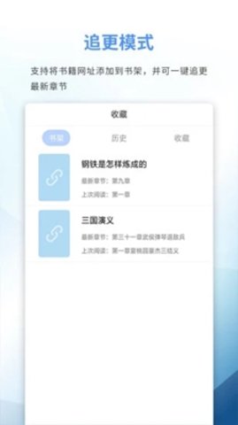 69书吧