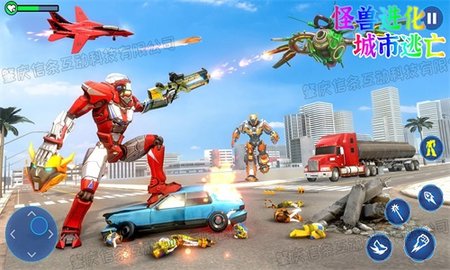 怪兽进化城市逃亡 怪兽进化城市逃亡