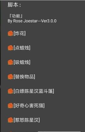 自动演奏软件app手机版下载