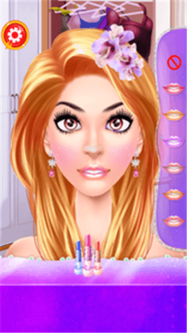 芭蕾公主化妆沙龙