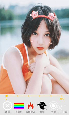 玩美修图照相机（Image Picker）