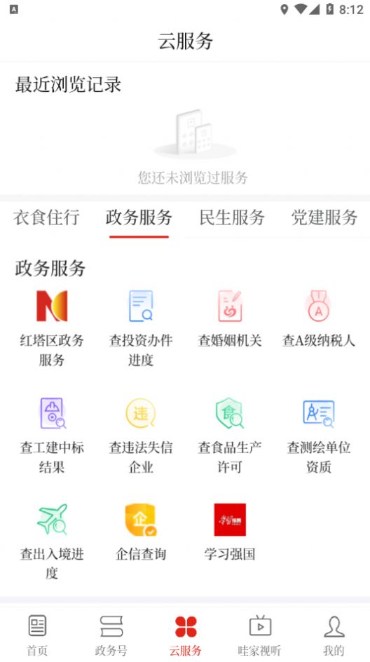 https://imgs.86ps.com/uploads/image/2022/08/04/2022080408384016483.jpg