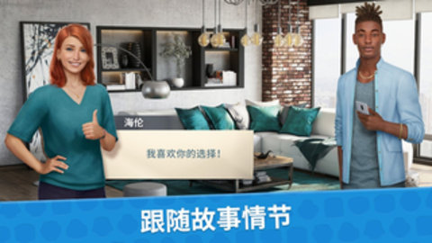 室内设计大师中文版